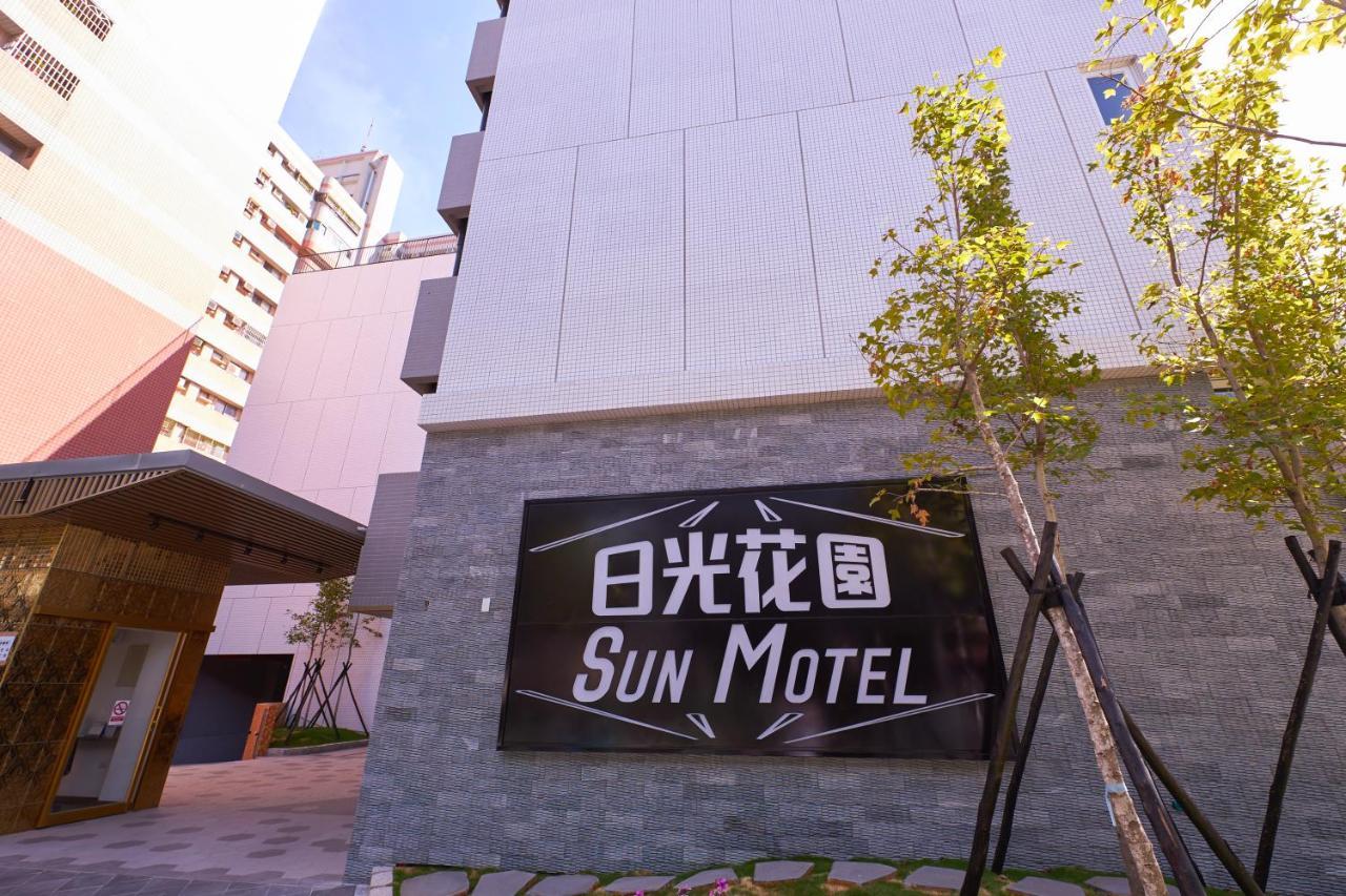 Sun Motel Kaohsiung Extérieur photo