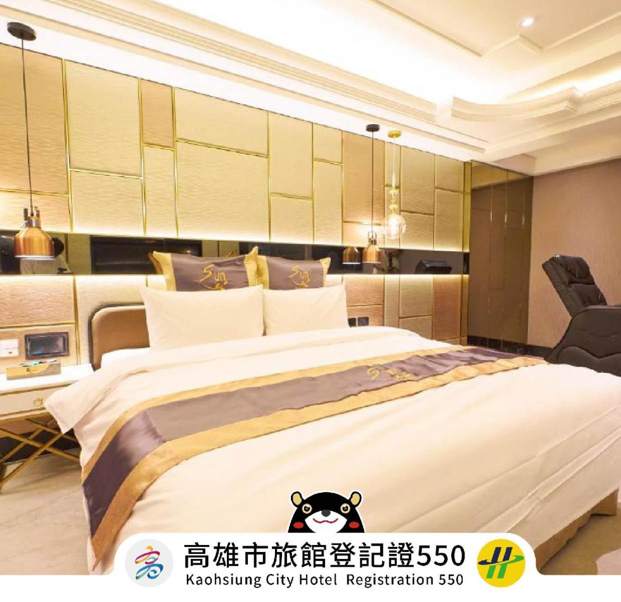 Sun Motel Kaohsiung Extérieur photo